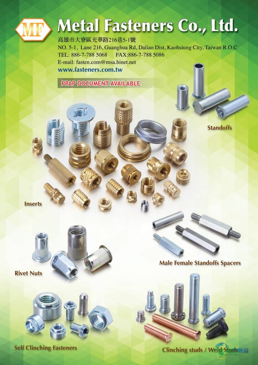 2026年台湾国际扣件展展示多种螺丝产品