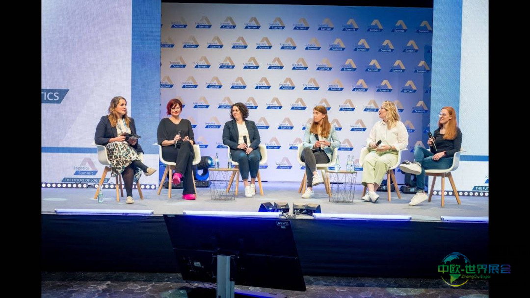 2026杜塞尔多夫国际物流展览会物流峰会