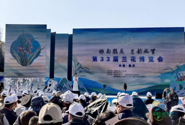 云南鹤庆：第33届兰花博览会“花”样盛宴激活县域经济