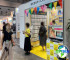 2026年日本促销品展览会参展企业名录