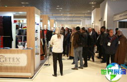 阿尔及利亚纺织展2026时间及地点