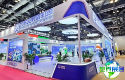 2026北京核工业展览会门票获取方式