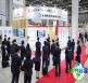 2026年日本医药展览会参展指南（日程地点/观众预约）