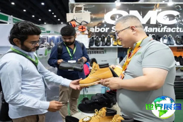 2026年迪拜劳保展最新参展企业名单