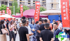 2026年上海多式联运展览会门票获取方式