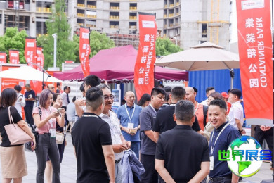 2026年上海多式联运展览会门票获取方式