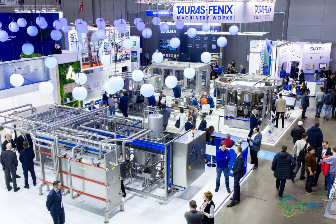 俄罗斯莫斯科国际牛奶及乳制品生产技术设备展览会DairyTech 2026聚焦创新与市场实践