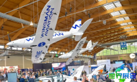 2026年德国航空展览会日程与场馆信息