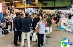 2026年欧洲电子烟展览会展品涵盖范围