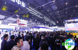 2026成都信息技术展展位费用与布局图