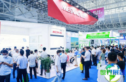 2026年合肥橡塑展展位费用与布局图