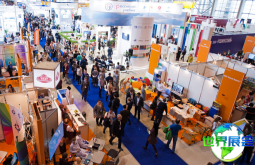 2026年俄罗斯教育设备展览会参展企业名单