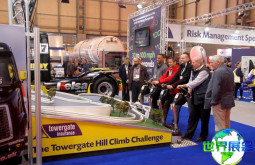 2026年英国商用车展览会参展指南（日程安排与票价信息）