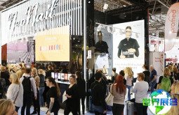 2026年德国美容展参观攻略：展会日程与门票价格详解