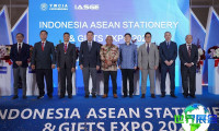 2026年印尼文具展览会日程与场馆信息