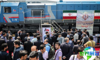 2025年伊朗轨道交通展览会展示哪些产品？