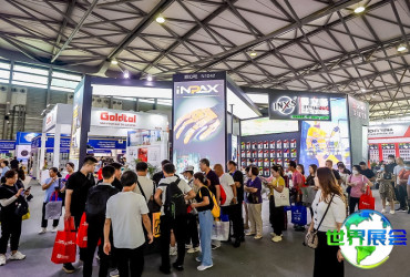 2026年上海科隆五金展展位费用与申请流程