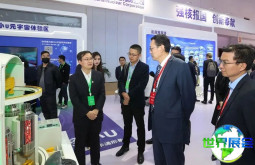 2026北京核工业展览会票价信息