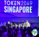 2026年新加坡TOKEN 2049大会预登记须知