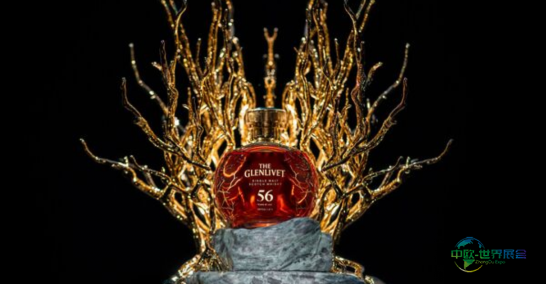 2026年巴黎包装周：The Glenlivet发布Eternal Collection第二版