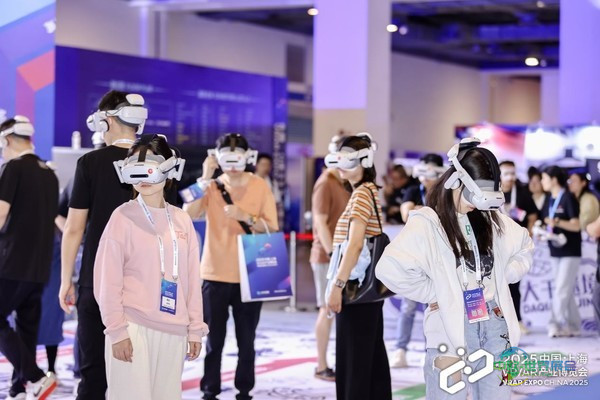 2026中国上海VR/AR博览会全景前瞻：探索空间计算 预见AI+XR未来
