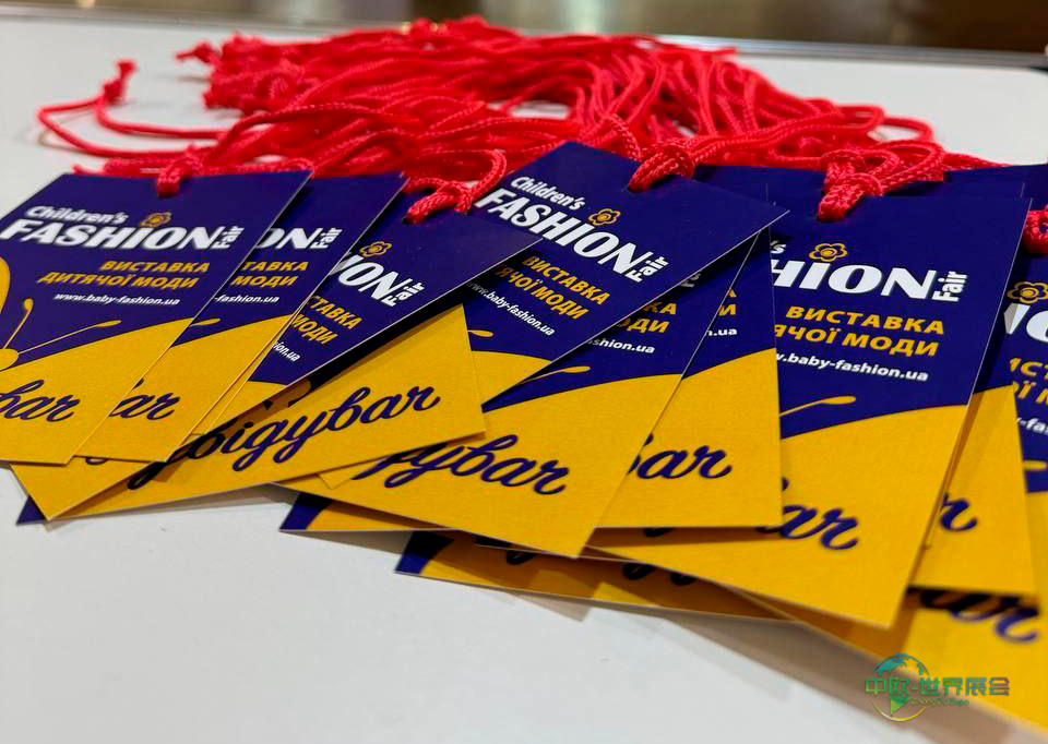 2026儿童时尚盛会：基辅国际春季儿童时装展