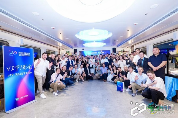 2026中国上海VR/AR博览会全景前瞻：探索空间计算 预见AI+XR未来