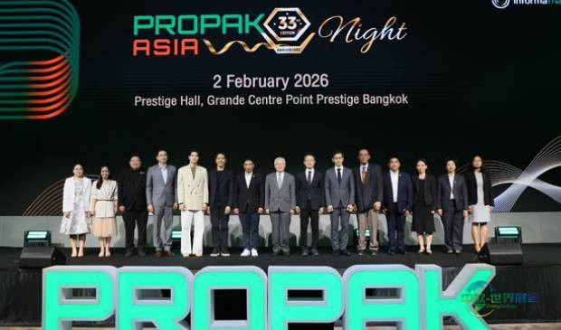 2026年泰国曼谷国际食品加工及包装技术展览会：预计将吸引超过8万名观众