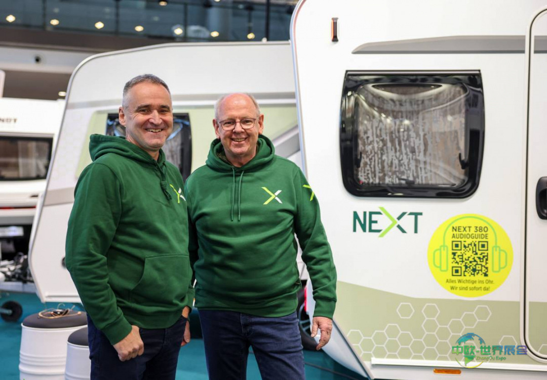 德国斯图加特国际旅游房车展览会 CMT 2025圆满落幕