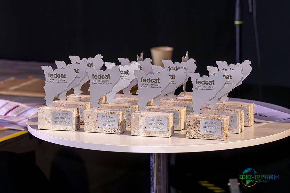 FEDCAT将在2026年巴展上举办新秀竞赛