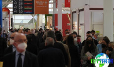 2027年意大利商超展览会 提前注册须知