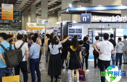 2026年台湾安防展日程与场馆信息