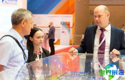 2026年圣彼得堡电力展门票申请指南与价格详情