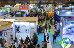 2026年西班牙宠物展览会观展指南（日程安排与票价信息）