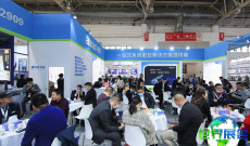 2026年中国防水展展位费用与申请指南