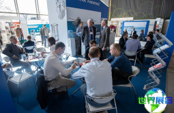 俄罗斯真空展2026最新会刊