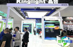 2026北京视听展观展指南（日程场馆+票价详情）