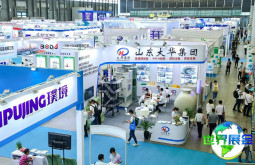 2026年上海国际粉体展日程与场馆信息