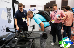 2026年荷兰无人机展览会门票如何预订？价格是多少？