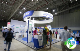 2026年越南冷链展会参展企业名单