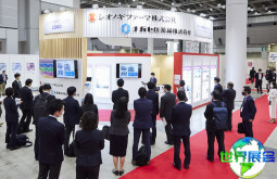 2026年日本CPHI制药原料展参观攻略：展会日程/场馆位置/票务信息