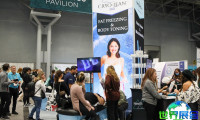 2026年拉斯维加斯美容展参观全攻略：展会日程与票价详情