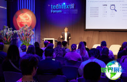 2026年德国无纺布展览会参展指南（日程+场馆+票务）