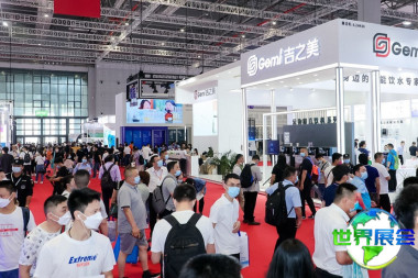 2026年世界环保博览会日程与场馆信息