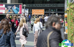 如何获取2026年美国家具展的会刊？