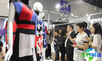 2026上海纱线展 观众预先报名正热烈展开