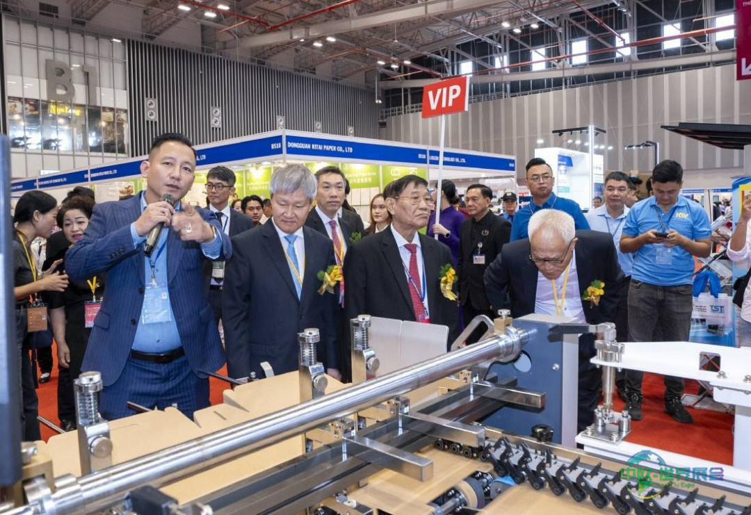 2026越南胡志明市国际印刷、包装及食品工业展9月启幕，聚焦智能绿色，解锁东南亚市场新机遇