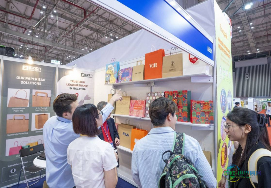 2026越南胡志明市国际印刷、包装及食品工业展9月启幕，聚焦智能绿色，解锁东南亚市场新机遇