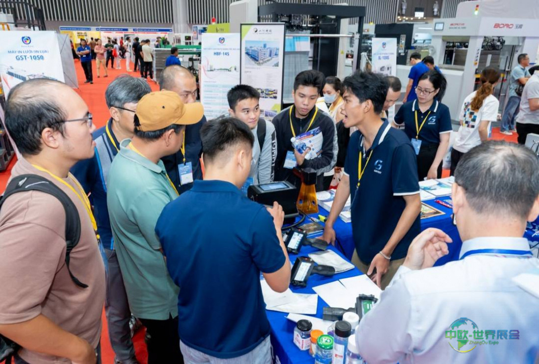 2026越南胡志明市国际印刷、包装及食品工业展9月启幕，聚焦智能绿色，解锁东南亚市场新机遇