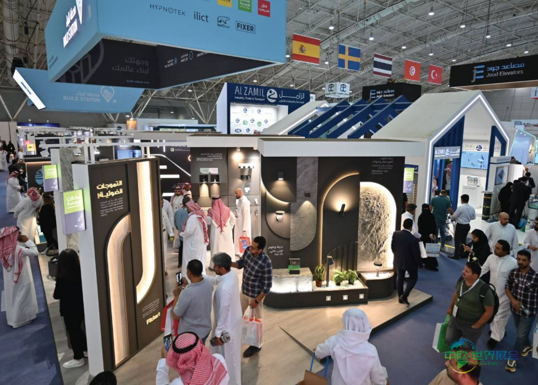 2025年沙特阿拉伯利雅得国际建筑工程与机械车辆展览会：工厂直销6068暗装Tuya智能锁